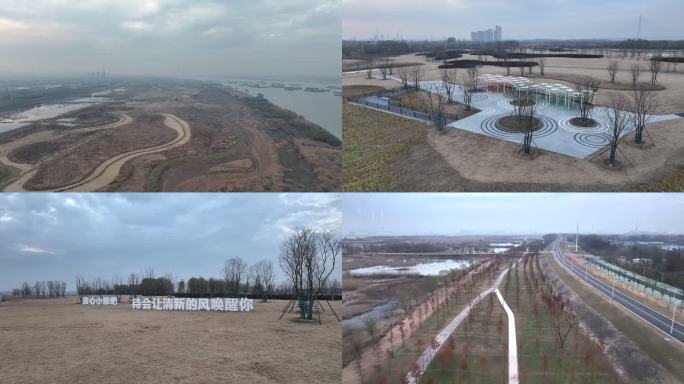 武汉青山湿地生态综合整治工程公园航拍2