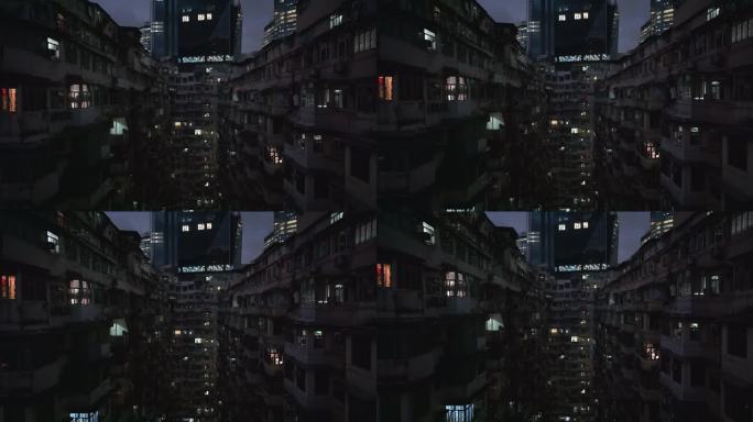 香港建筑中的怪兽大厦