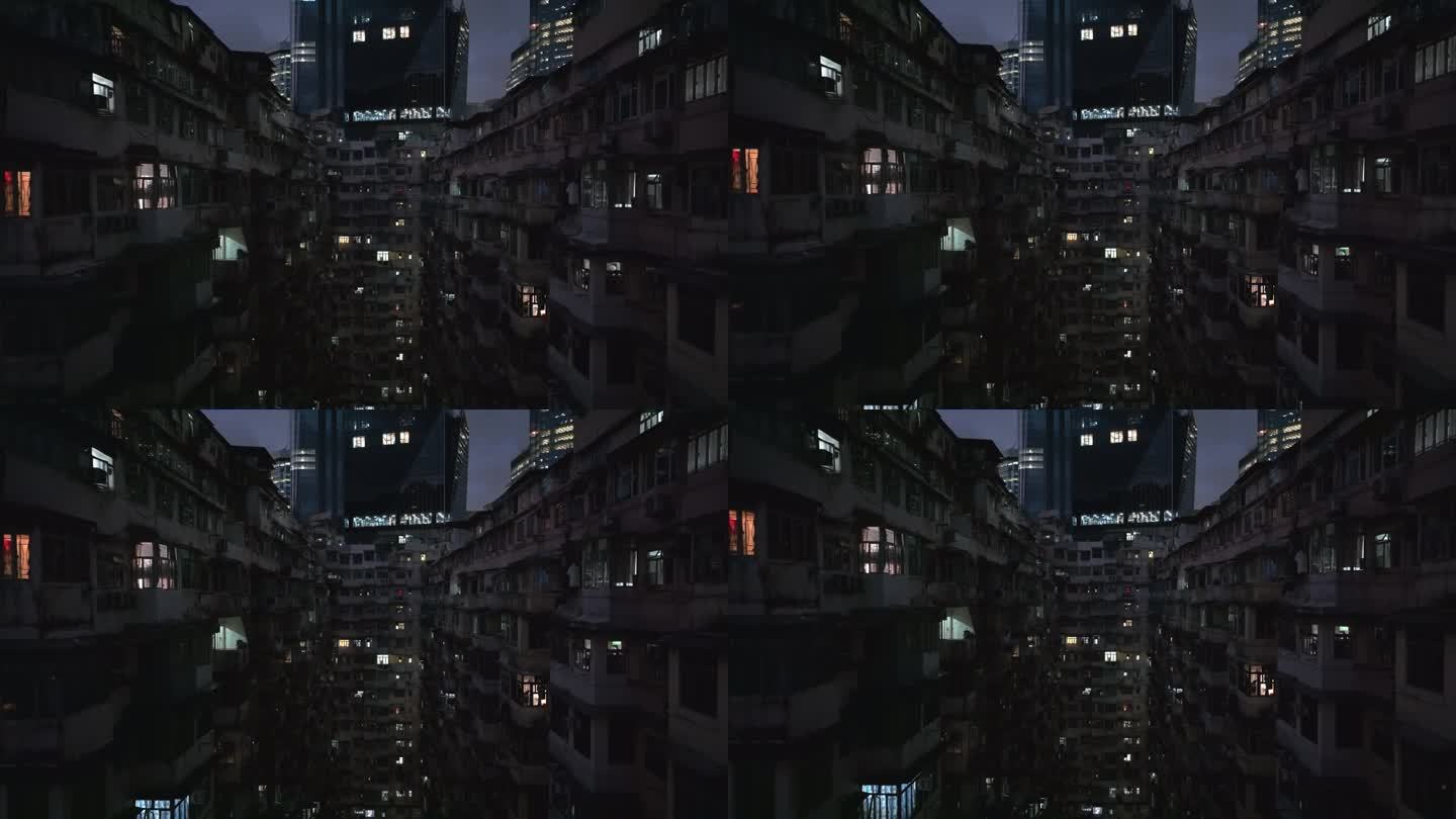 香港建筑中的怪兽大厦