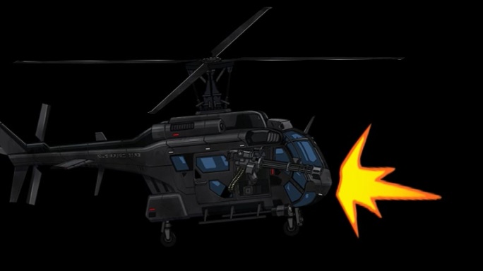 武装直升机MG动画