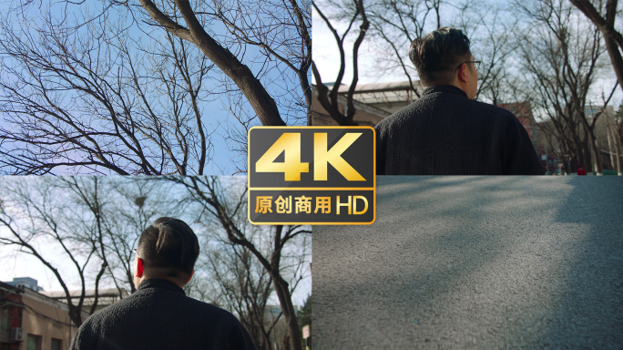 【4K】一个男子走路 背影空境