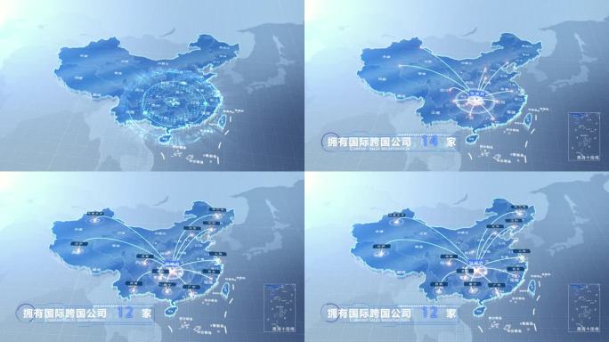 张家界中国地图业务辐射范围科技线条企业
