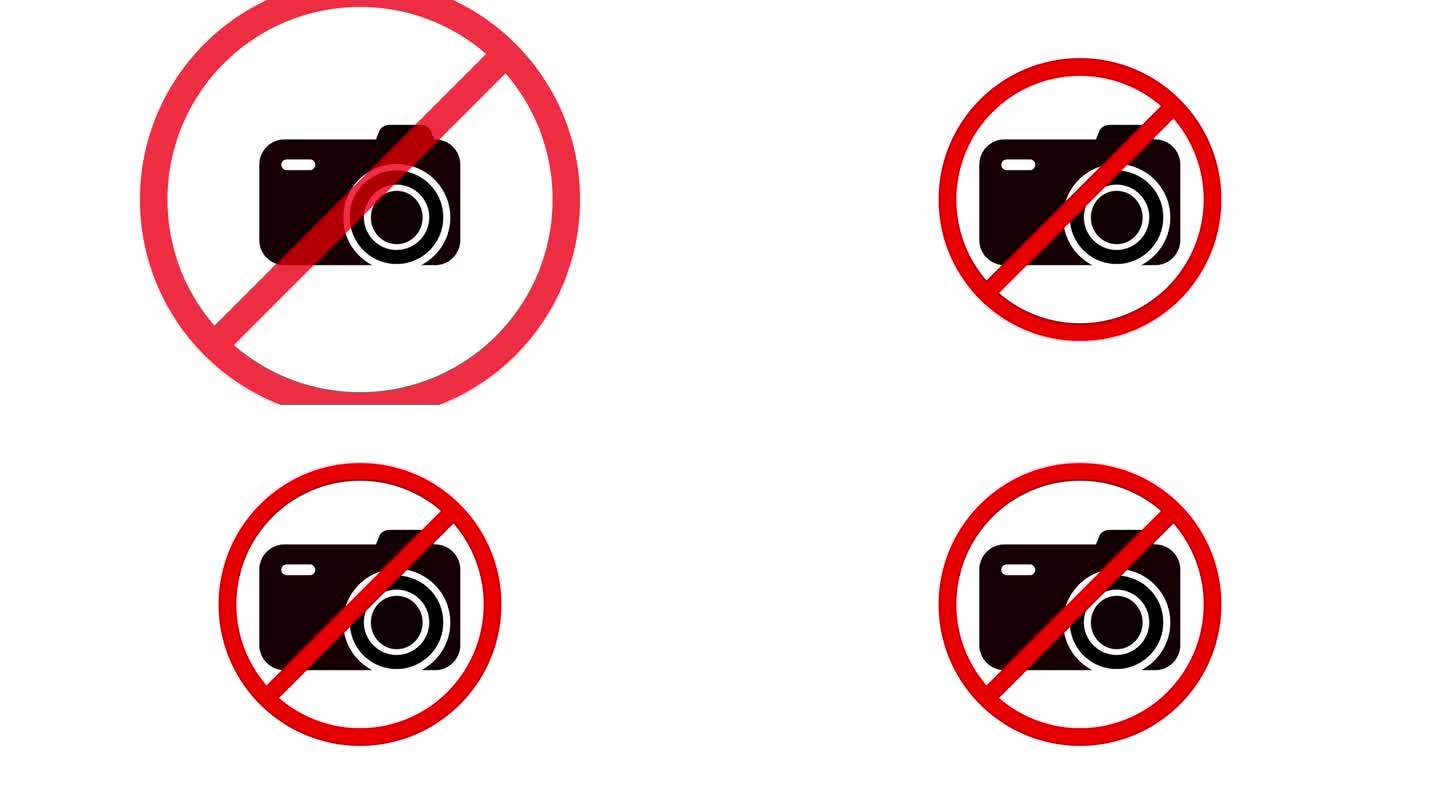 不允许摄影标志与相机图标划掉了红色动画在白色背景上。