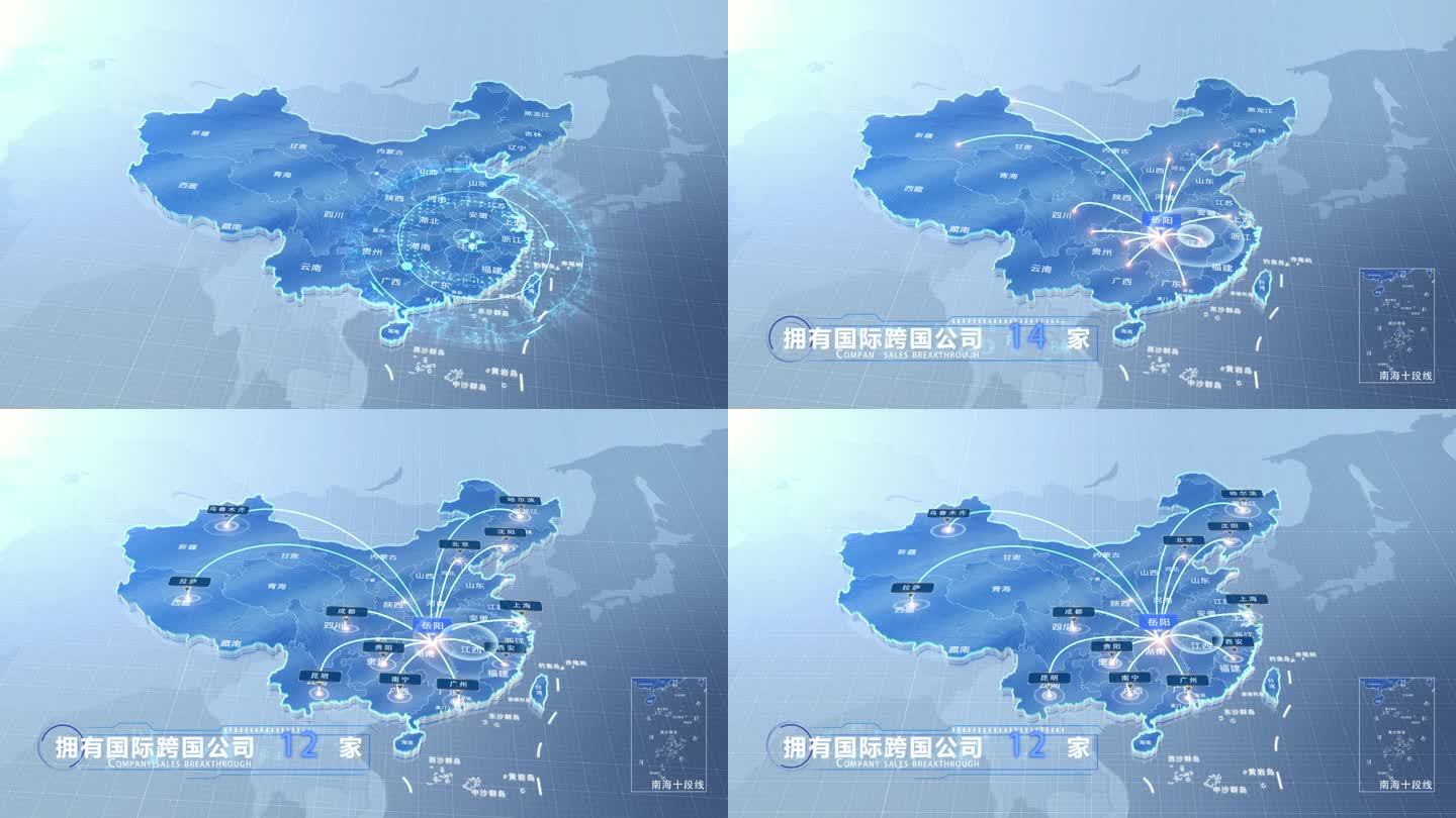 岳阳中国地图业务辐射范围科技线条企业产业