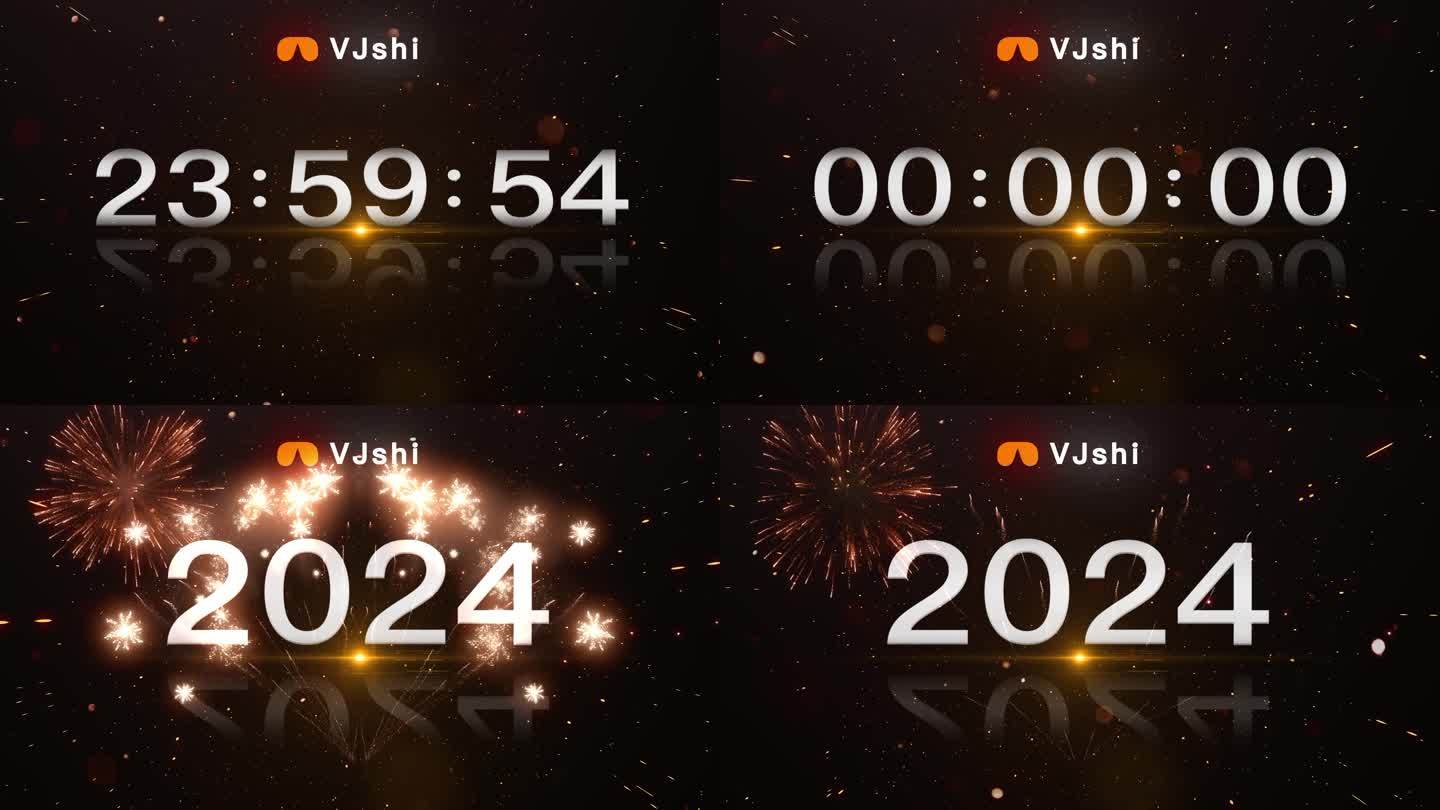 4K 2023新年祝福倒计时10秒