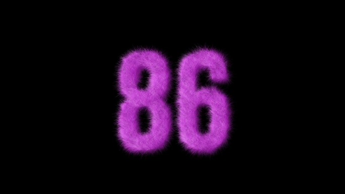 86号粉色毛毛带alpha频道，毛毛，芭比