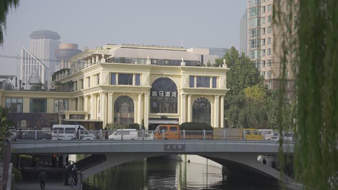 北京亮马桥风景湖泊水树木空镜