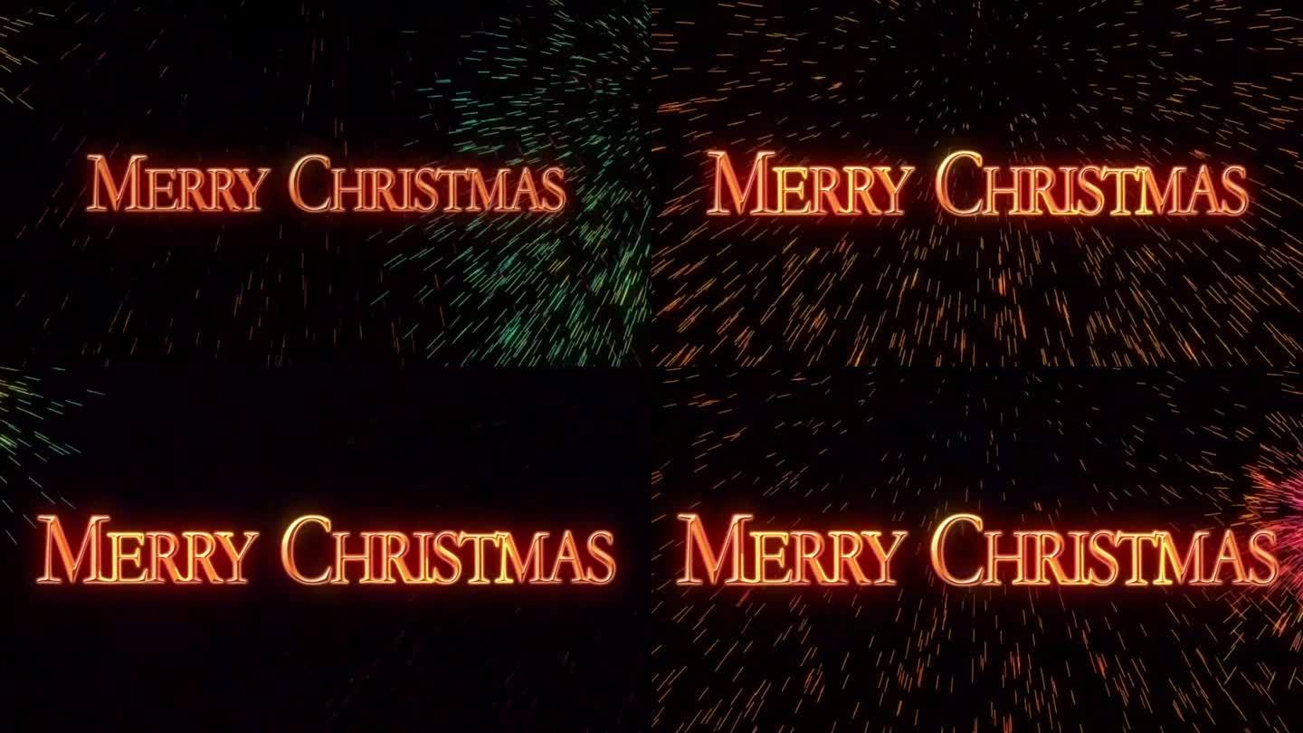 圣诞晚会快乐与烟花动画视频。动画文字圣诞快乐金色发光文字与烟花爆炸反射