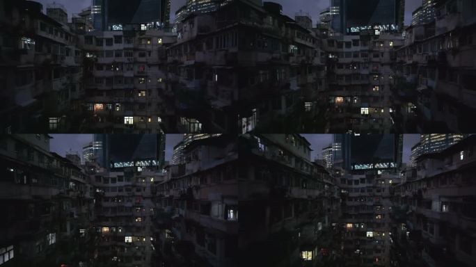 香港建筑中的怪兽大厦