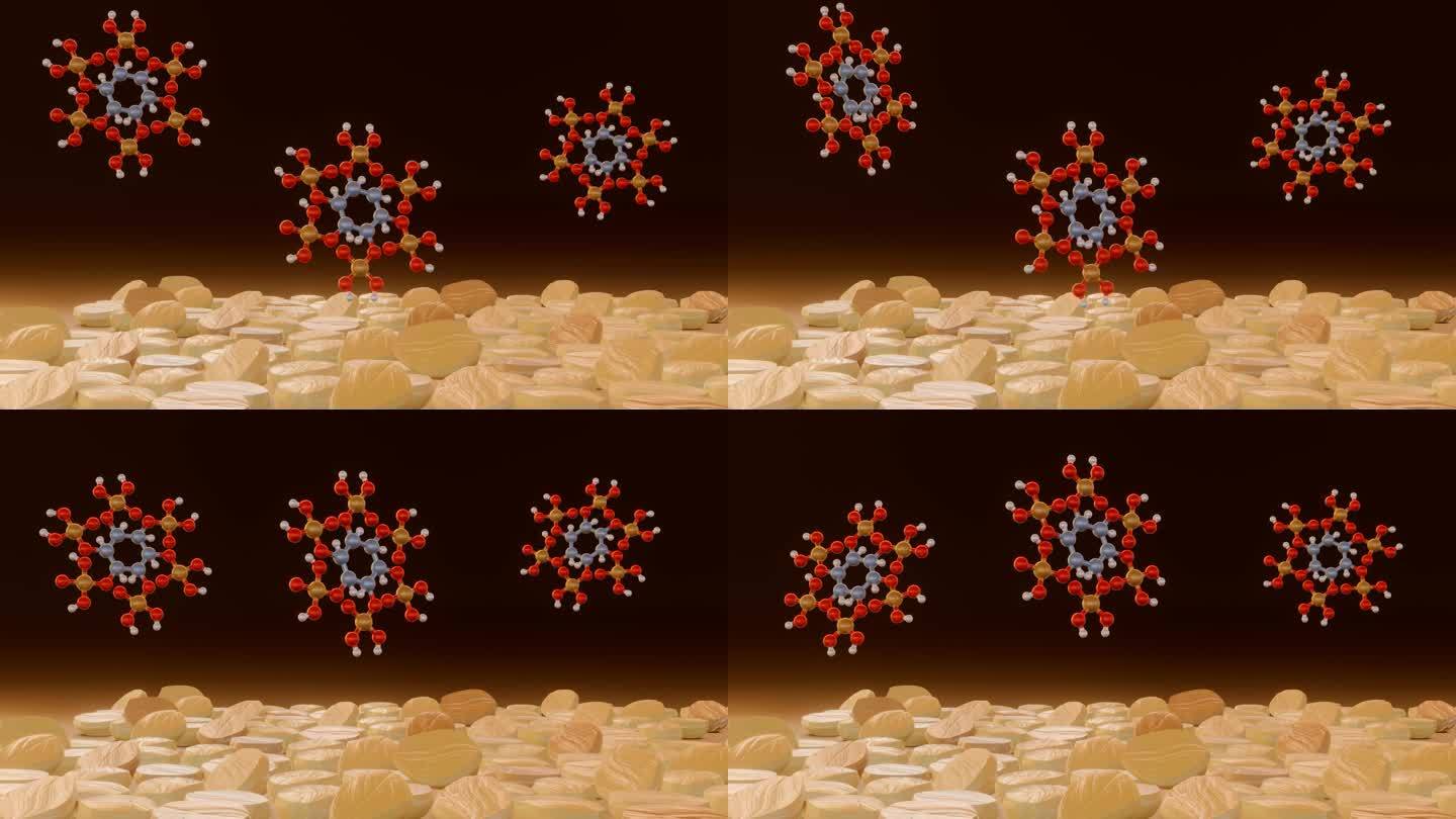 在未加工的全谷物中发现的植酸盐分子的三维动画