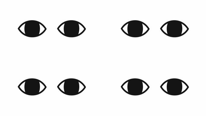 人眼眨眼卡通动画无缝循环。
