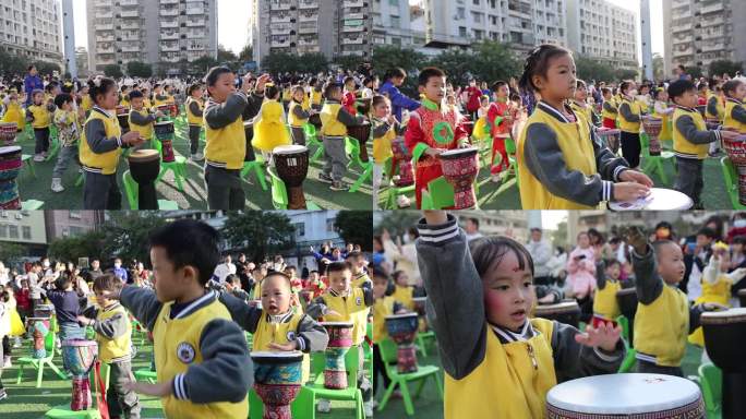 幼儿集体非洲鼓