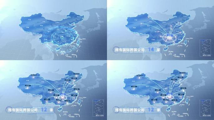 邵阳中国地图业务辐射范围科技线条企业产业