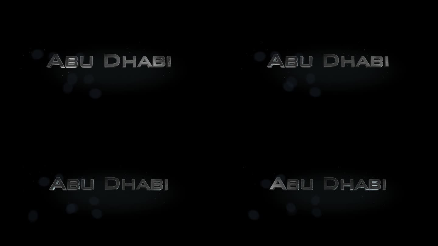 阿布扎比3D标题字制作与金属动画文本透明黑色