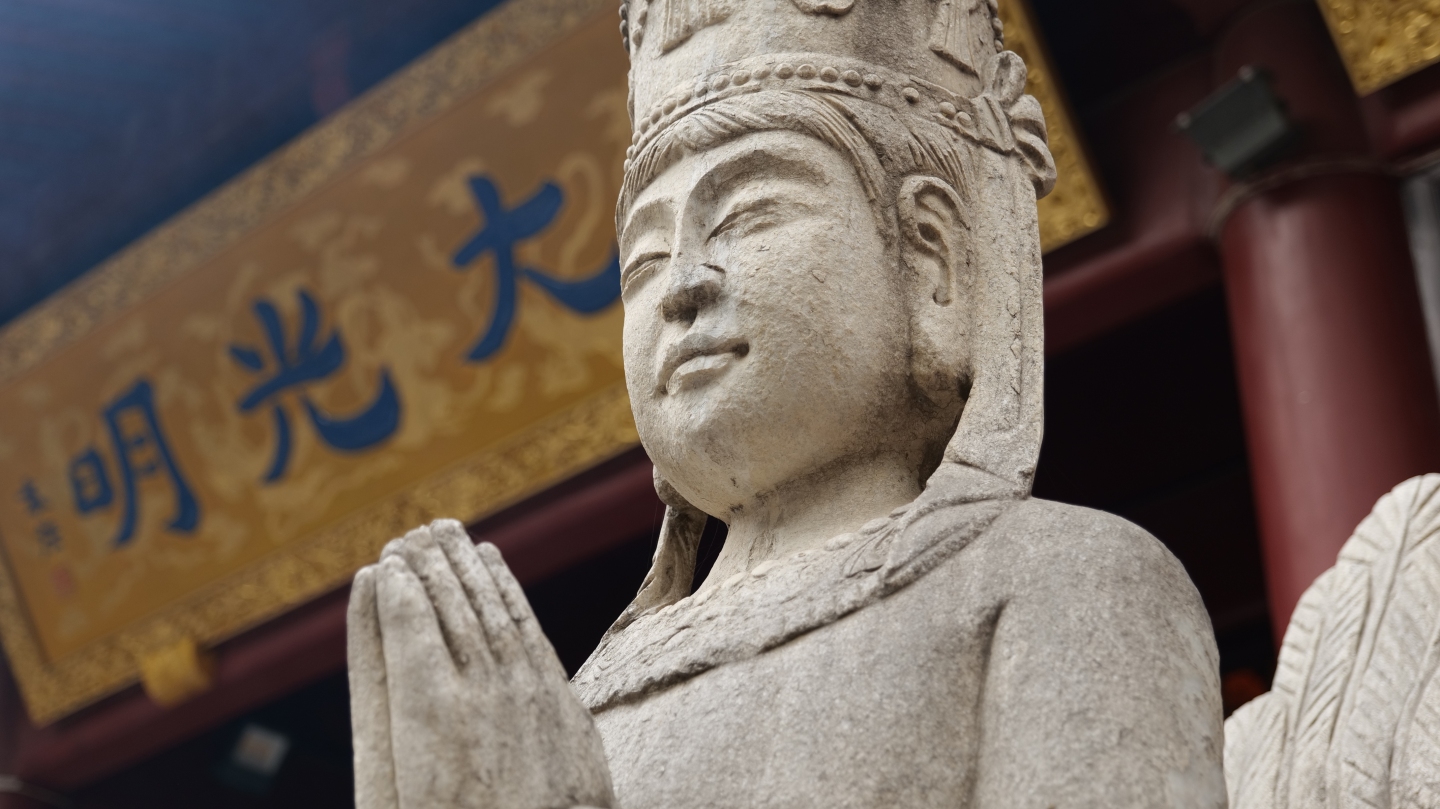 郑州大观音寺