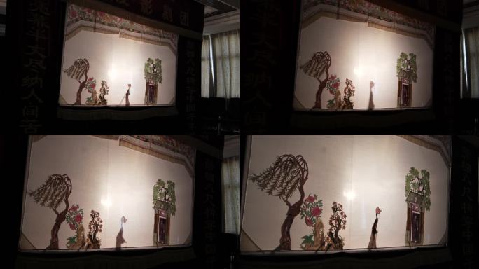 渭南华州博物馆皮影展示空镜制作