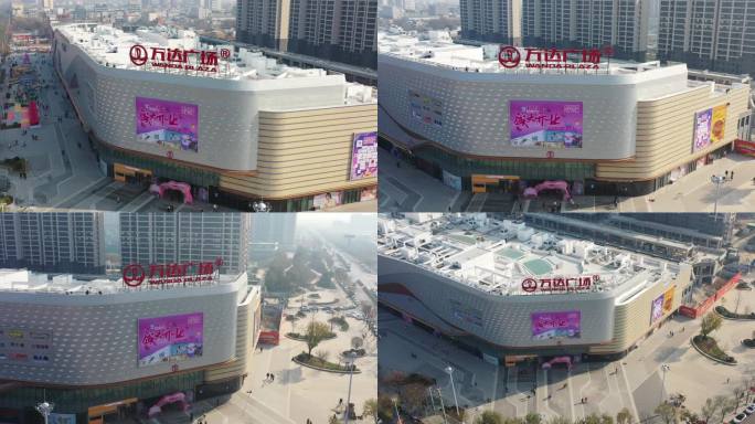 三原县万达广场商场人流建筑城市标志航拍