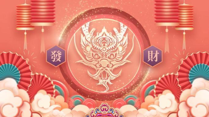 PR龙年2024春节新年拜年祝福片头模板