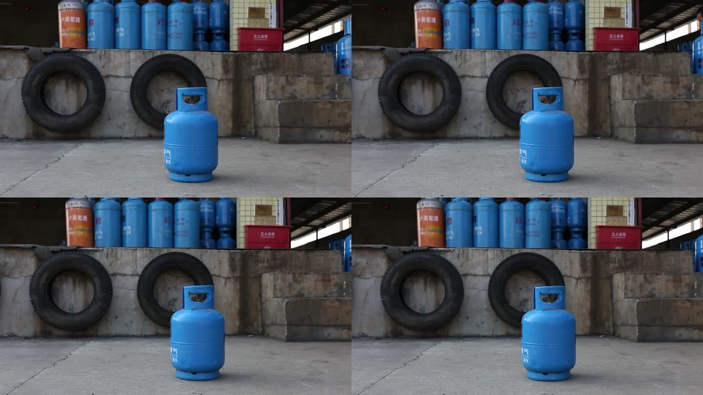 煤气 储藏条例 送煤气 空瓶 天然气