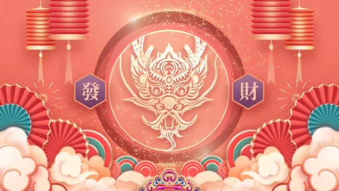 PR龙年2024春节新年拜年祝福片头模板