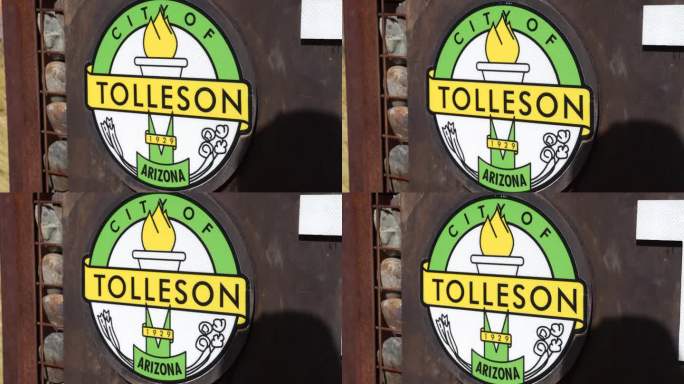 亚利桑那州托尔森公众欢迎标志