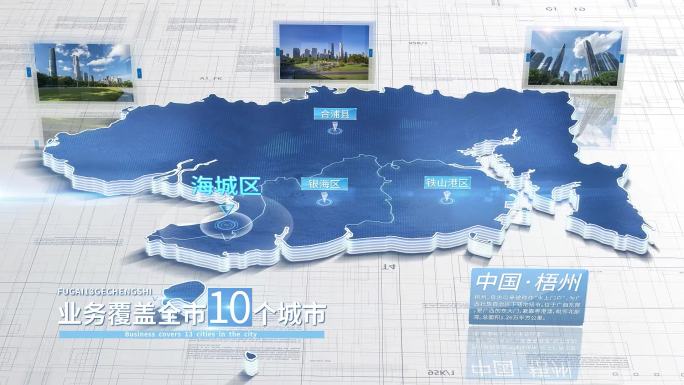 【北海地图】北海市地图