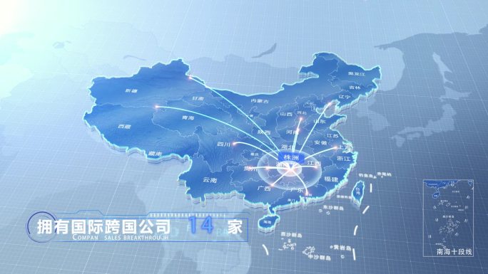 株洲中国地图业务辐射范围科技线条企业产业