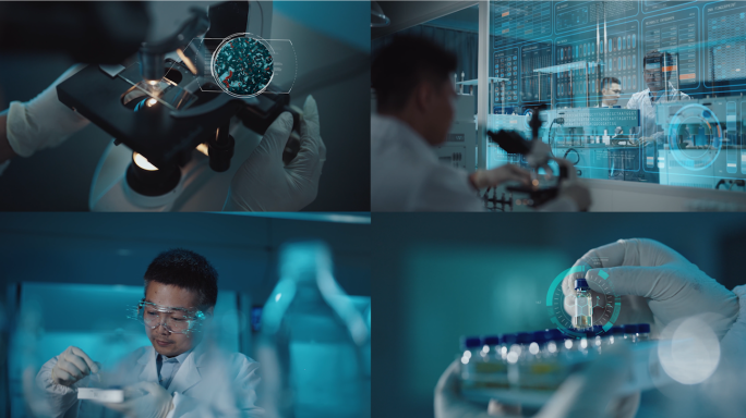 生命科学智慧技术医疗科技生物实验室