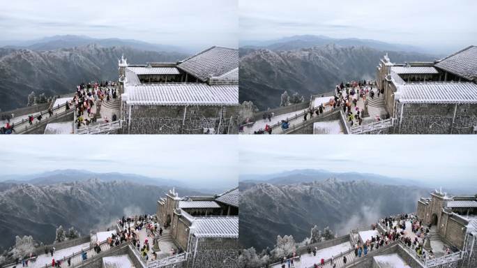 湖南南岳衡山松树凇雪景祝融峰