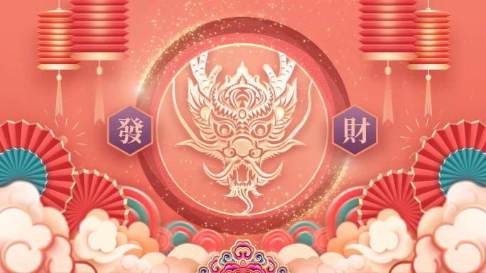 PR龙年2024春节新年拜年祝福片头模板