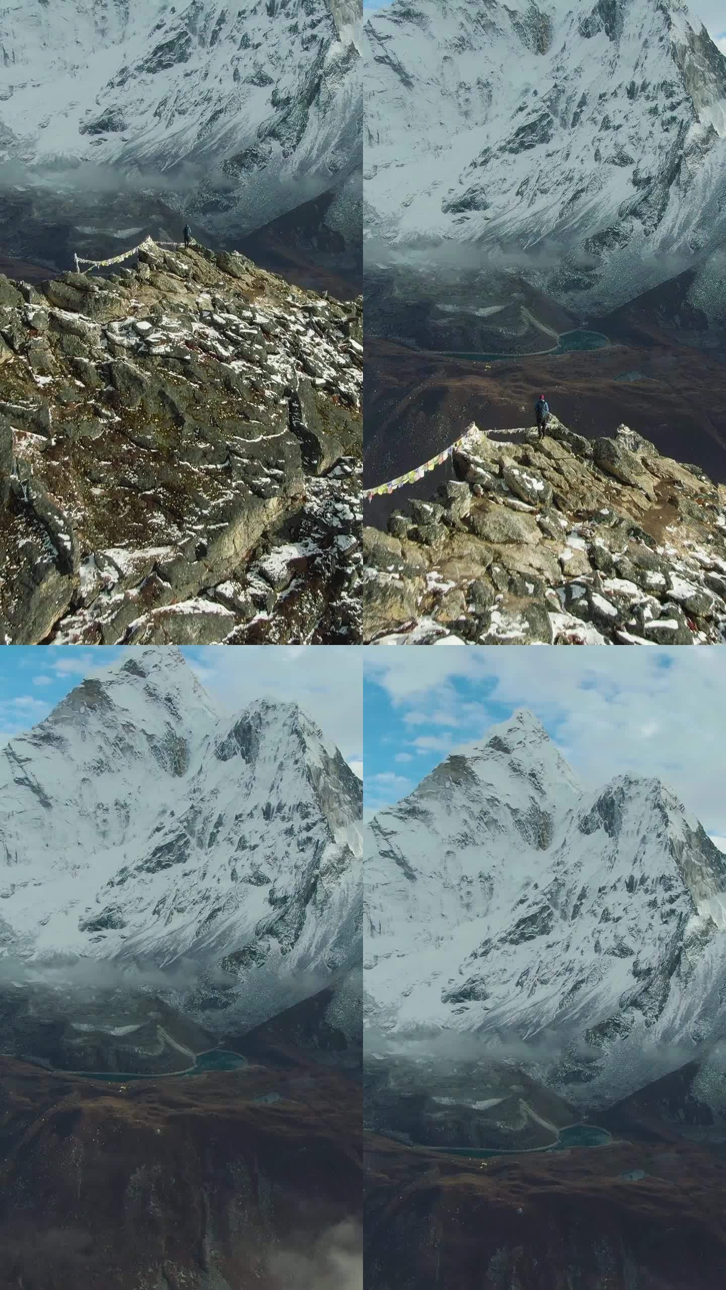 南嘎曾山和阿玛达布兰山山顶上的徒步旅行者。尼泊尔。鸟瞰图。垂直视频
