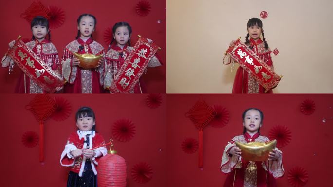 幼儿新年祝福（摄影棚/有声）