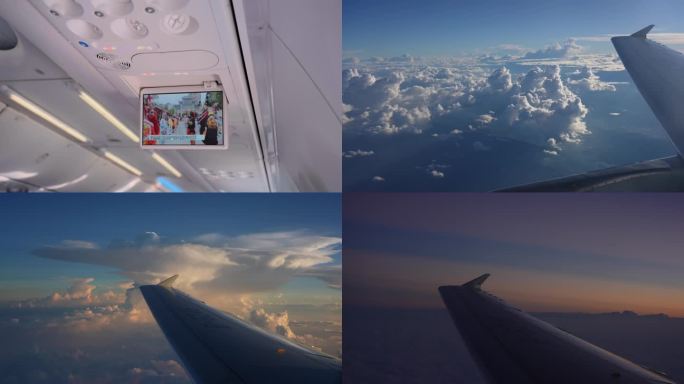 透过飞机窗户看窗外