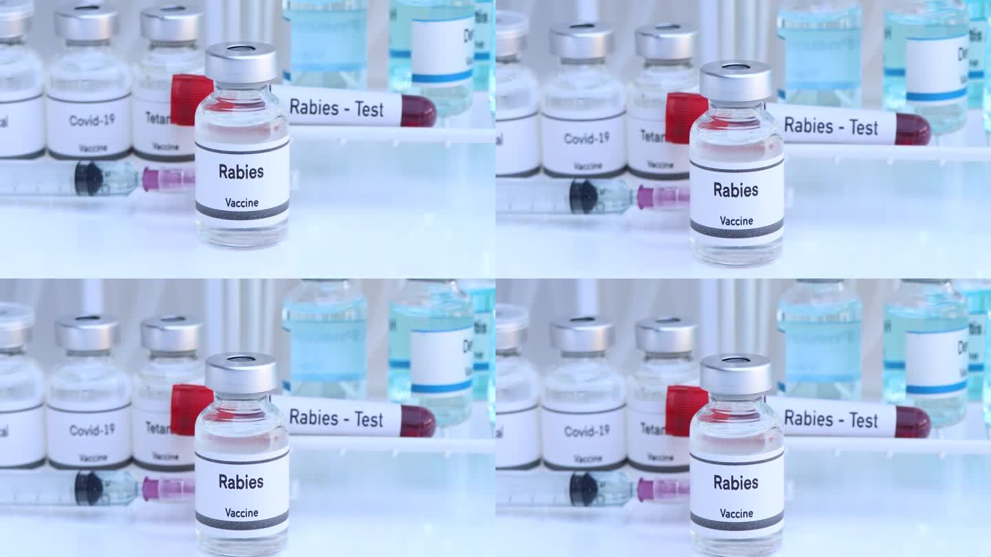 狂犬疫苗装在小瓶中，免疫和治疗感染