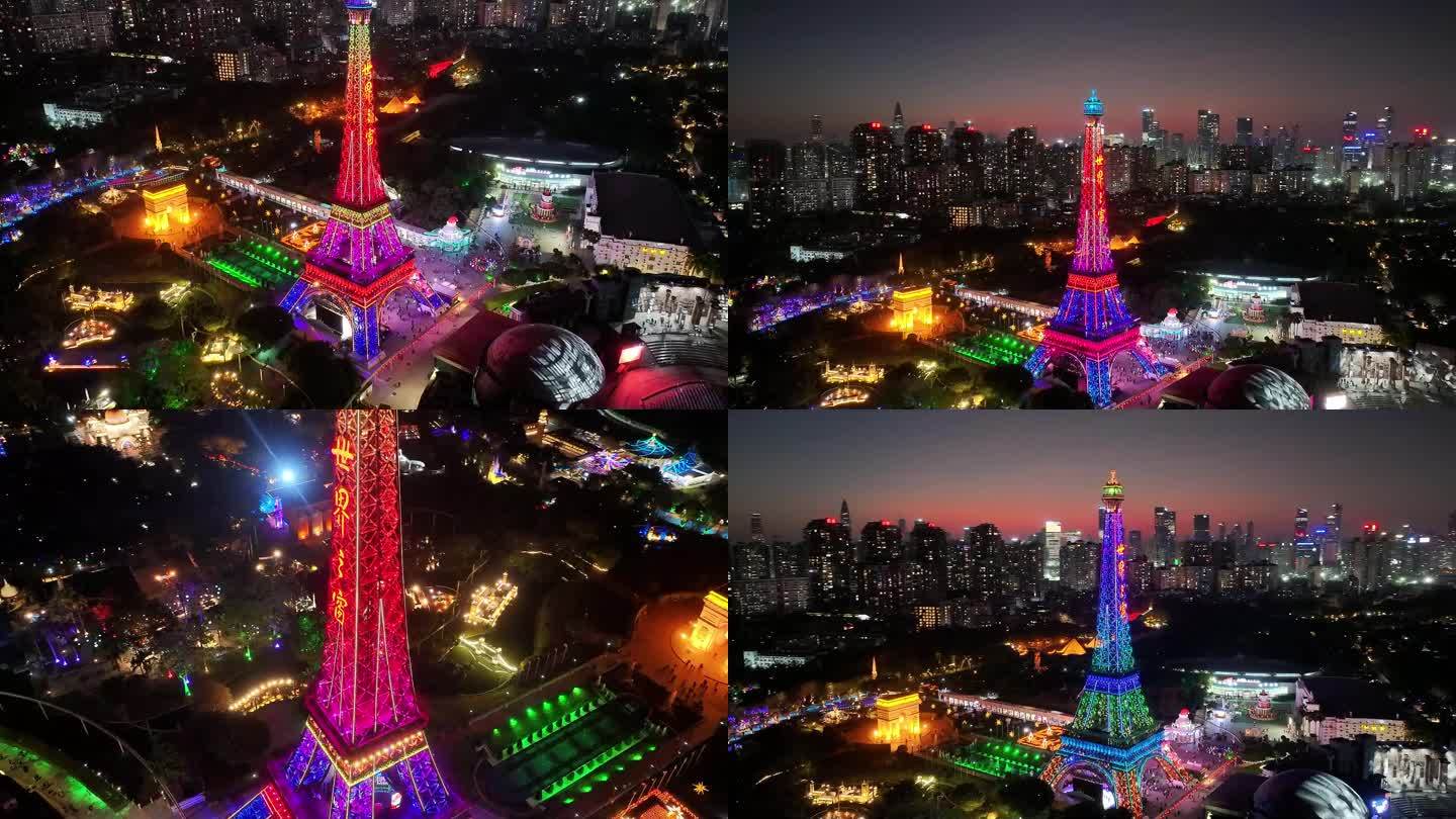 深圳世界之窗埃菲尔铁塔合集夕阳夜景灯光秀