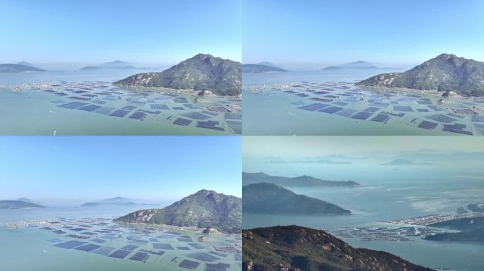 4K航拍 空中俯瞰：山海间的养殖画卷