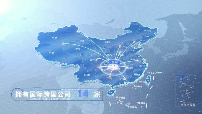 常德中国地图业务辐射范围科技线条企业产业