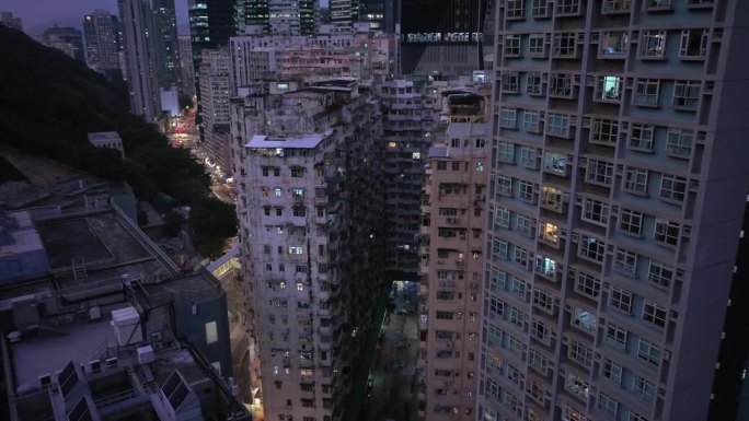 香港建筑中的怪兽大厦