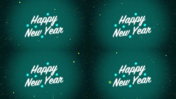 动画图形白色新年快乐庆祝与星光和烟花阿尔法循环粒子辉光视觉效果文字标题背景4K蓝绿色水