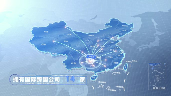 都匀中国地图业务辐射范围科技线条企业产业