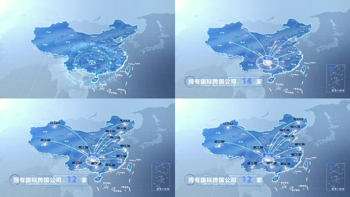 都匀中国地图业务辐射范围科技线条企业产业