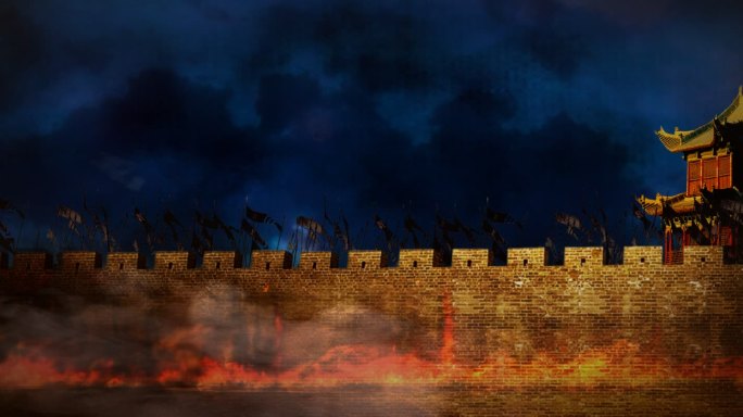 古代城楼战争场景
