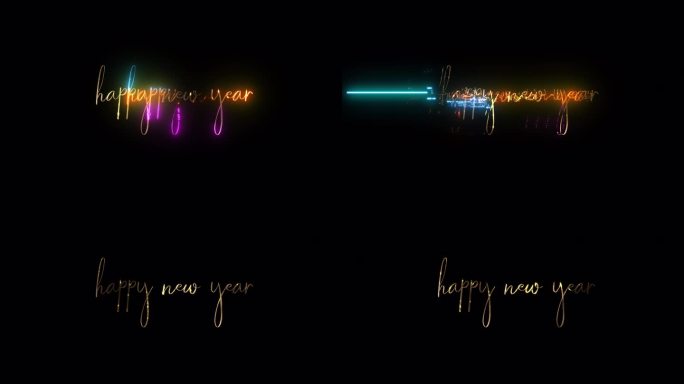 新年快乐金色文字与光运动故障网络朋克效果动画抽象背景。隔离与alpha通道Prores 444编码。