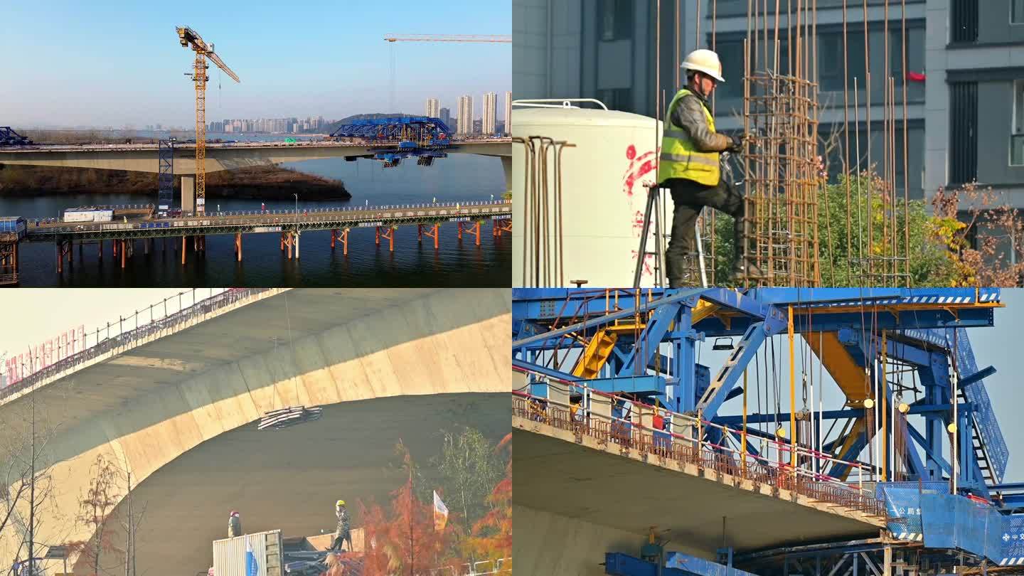合集：长沙星联路大桥建设中，施工中