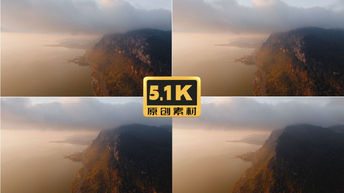 5K-云雾缭绕的昆明西山风景区睡美人日出