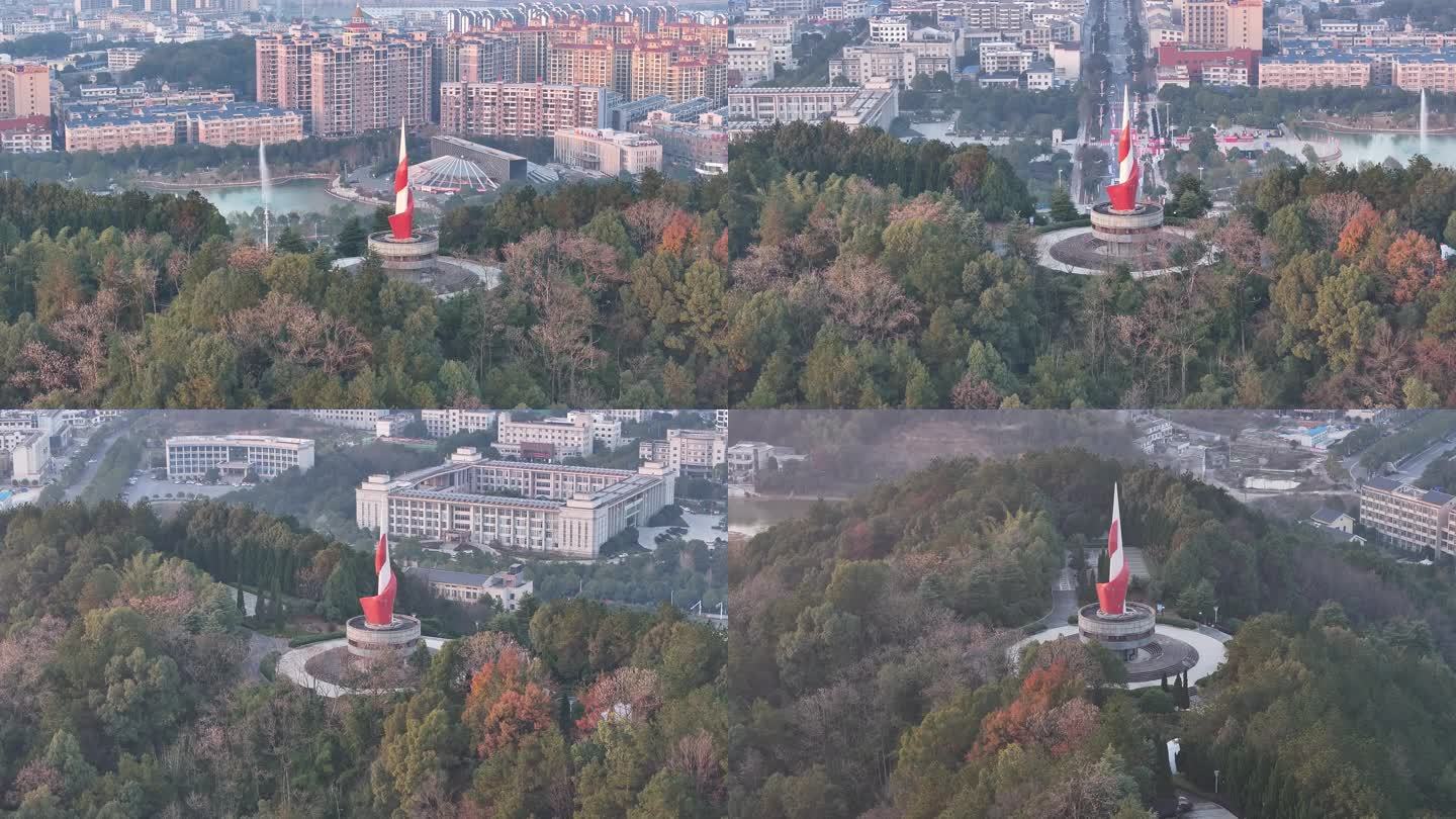 韶山烈士纪念塔