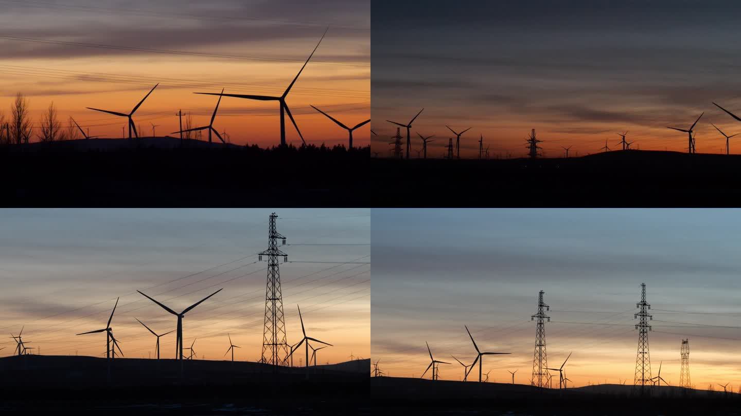 内蒙 新能源 风力发电 日落 夕阳