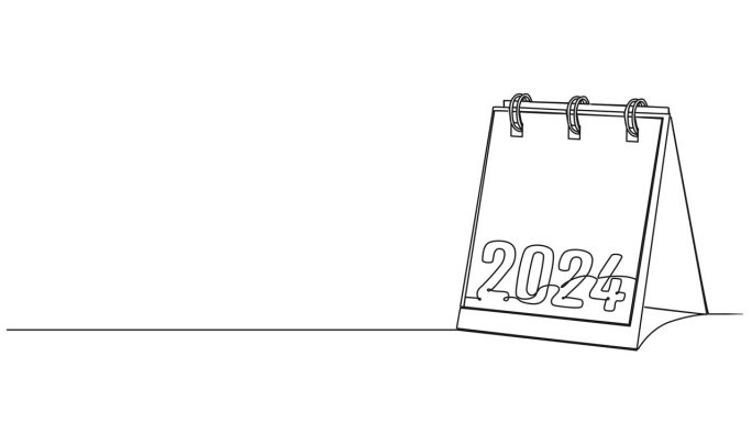 动画单线绘制年2024撕掉日历
