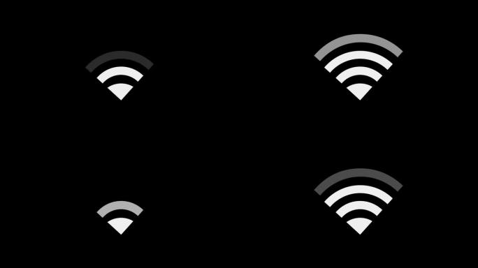 Wifi激活，信号强