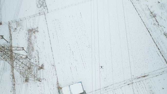 电网 下雪无人机勘查 脚印 远方 寒冬